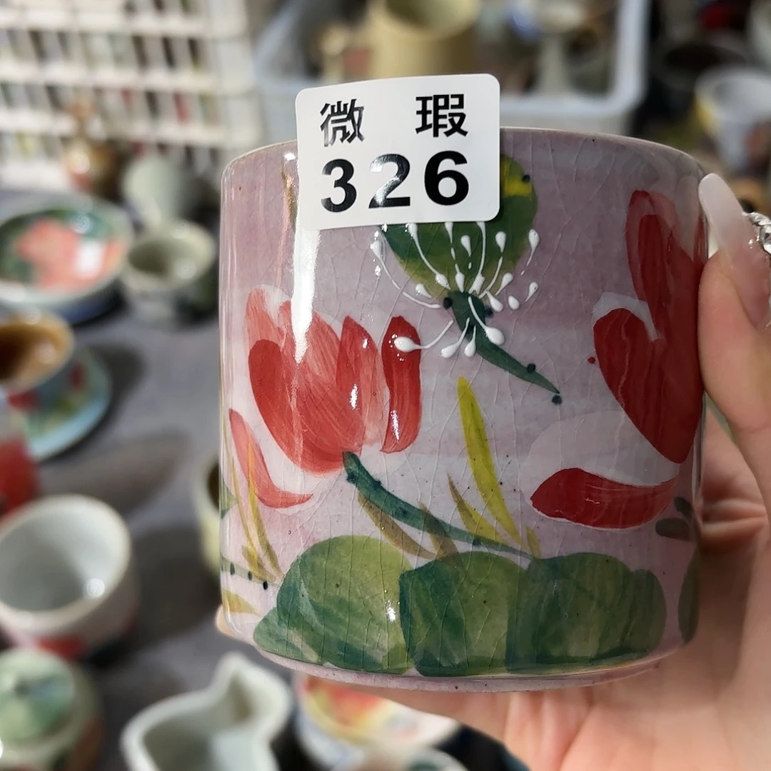 瓷片哈哈哈哈哈哈哈哈哈哈哈哈