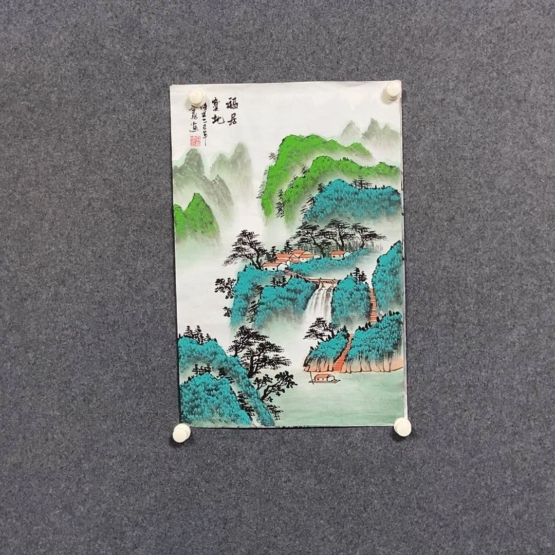 国画四尺三开一副