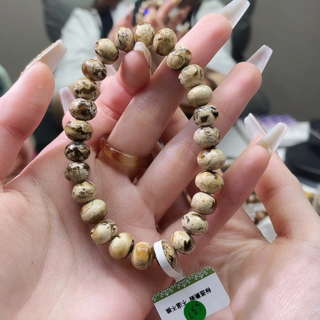 琥珀未镶嵌裸石抚顺琥珀9➕手串干白花