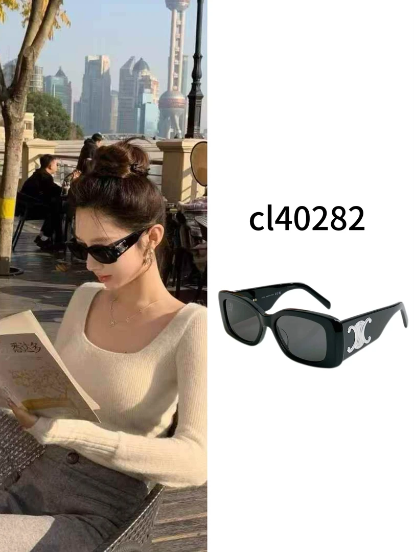 显脸小简约时尚百搭防紫外线开车用太阳镜墨镜