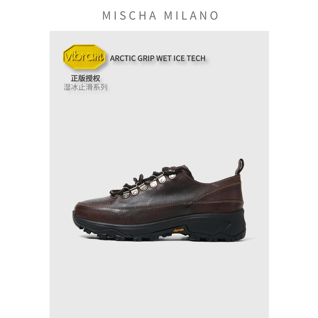 【湿冰止滑】mischa&vibram 2026新款休闲德比鞋轻量化耐磨徒步鞋