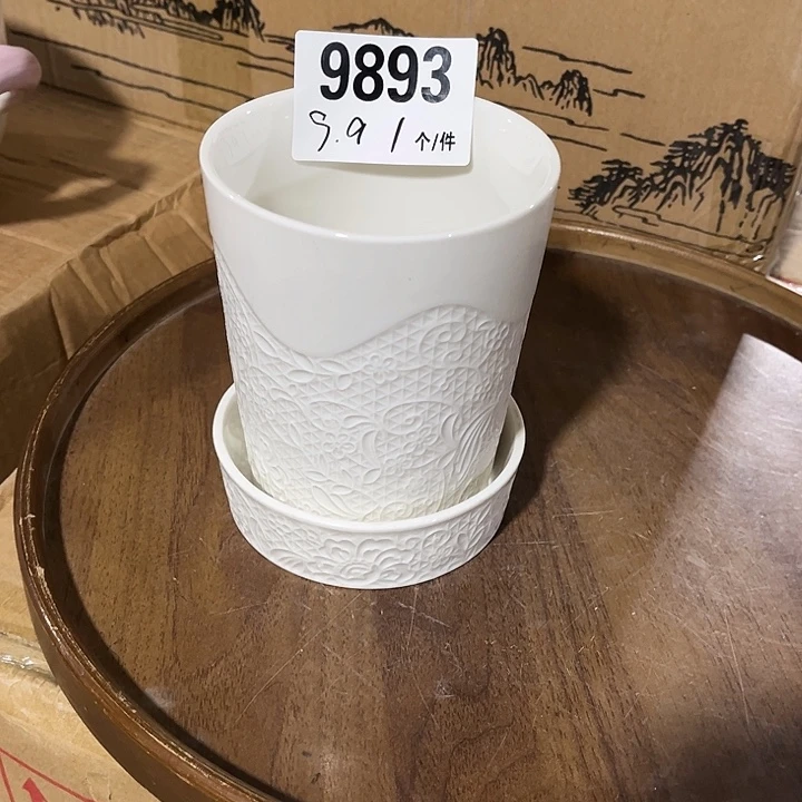 瓷微瑕外贸餐具9893