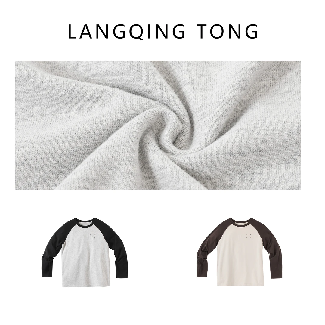 浪清/女装推荐 特鲁迪撞色长袖打底衫43233#