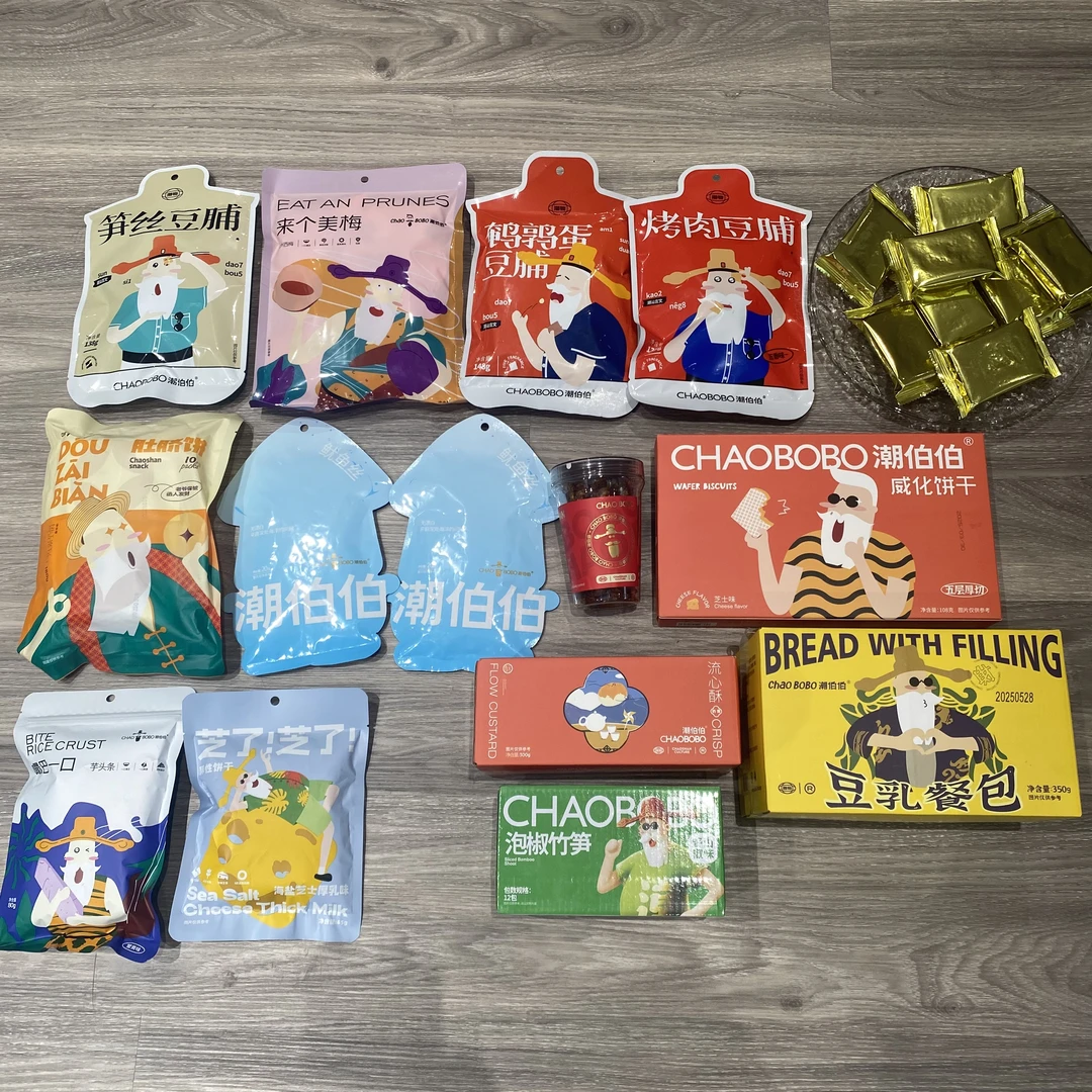 ChaoBoBo/潮伯伯零食大套餐 办公室休闲小吃