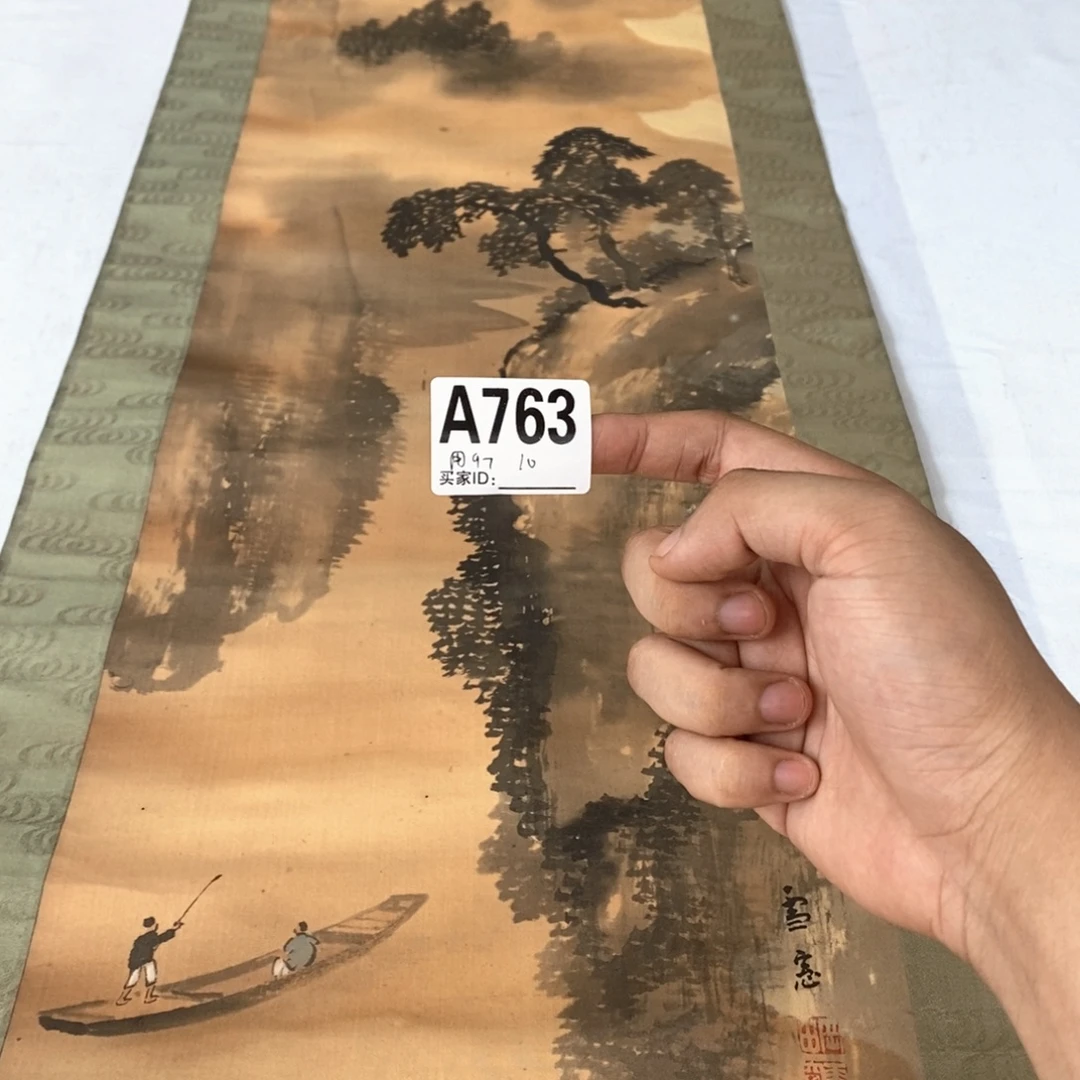 用***1文化创意装饰美术品