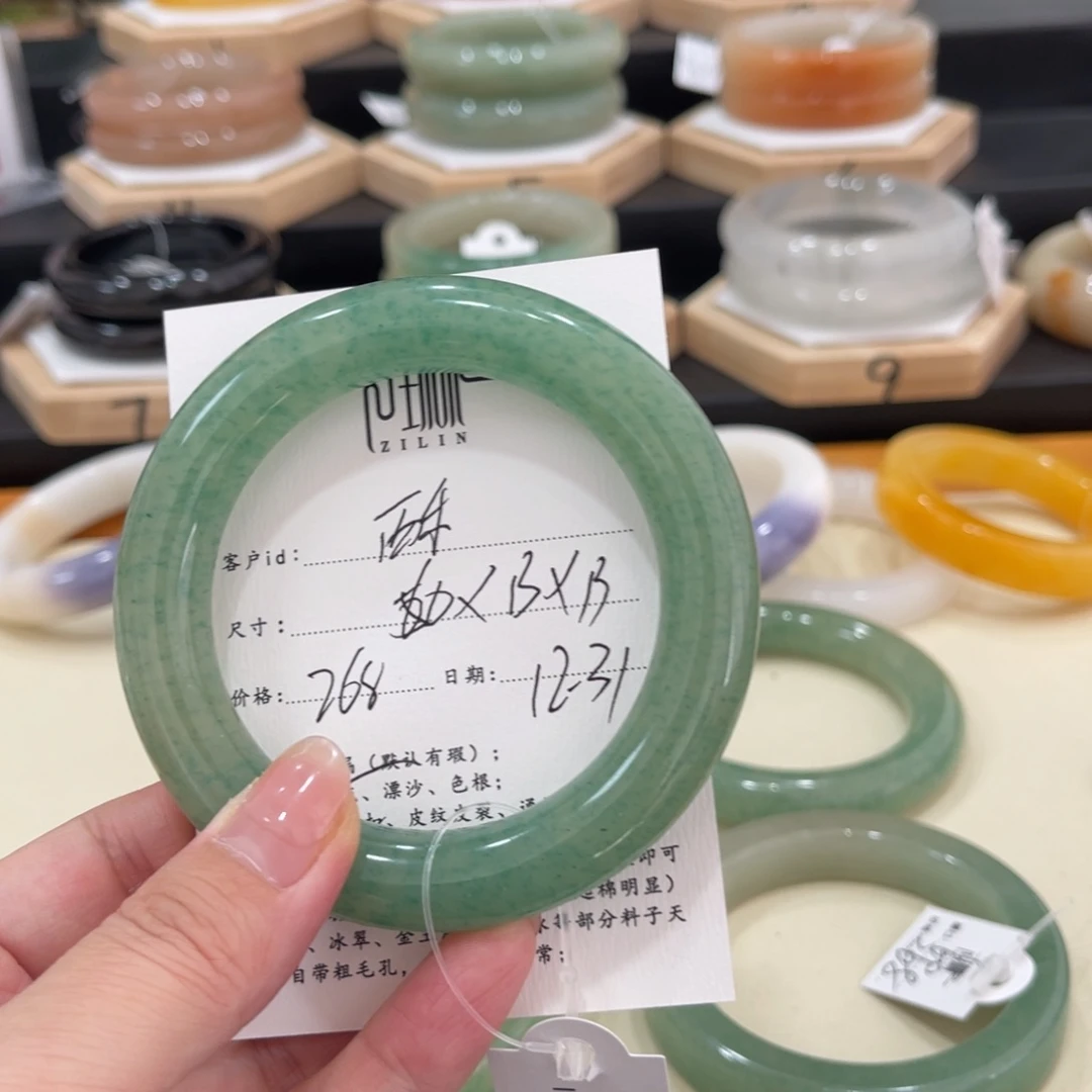 未镶嵌手镯石英质玉奶***卷