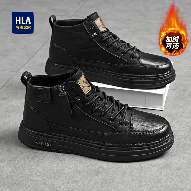 HLA/海澜之家马丁靴男2025秋冬新款时尚百搭男士时尚百搭高帮棉靴