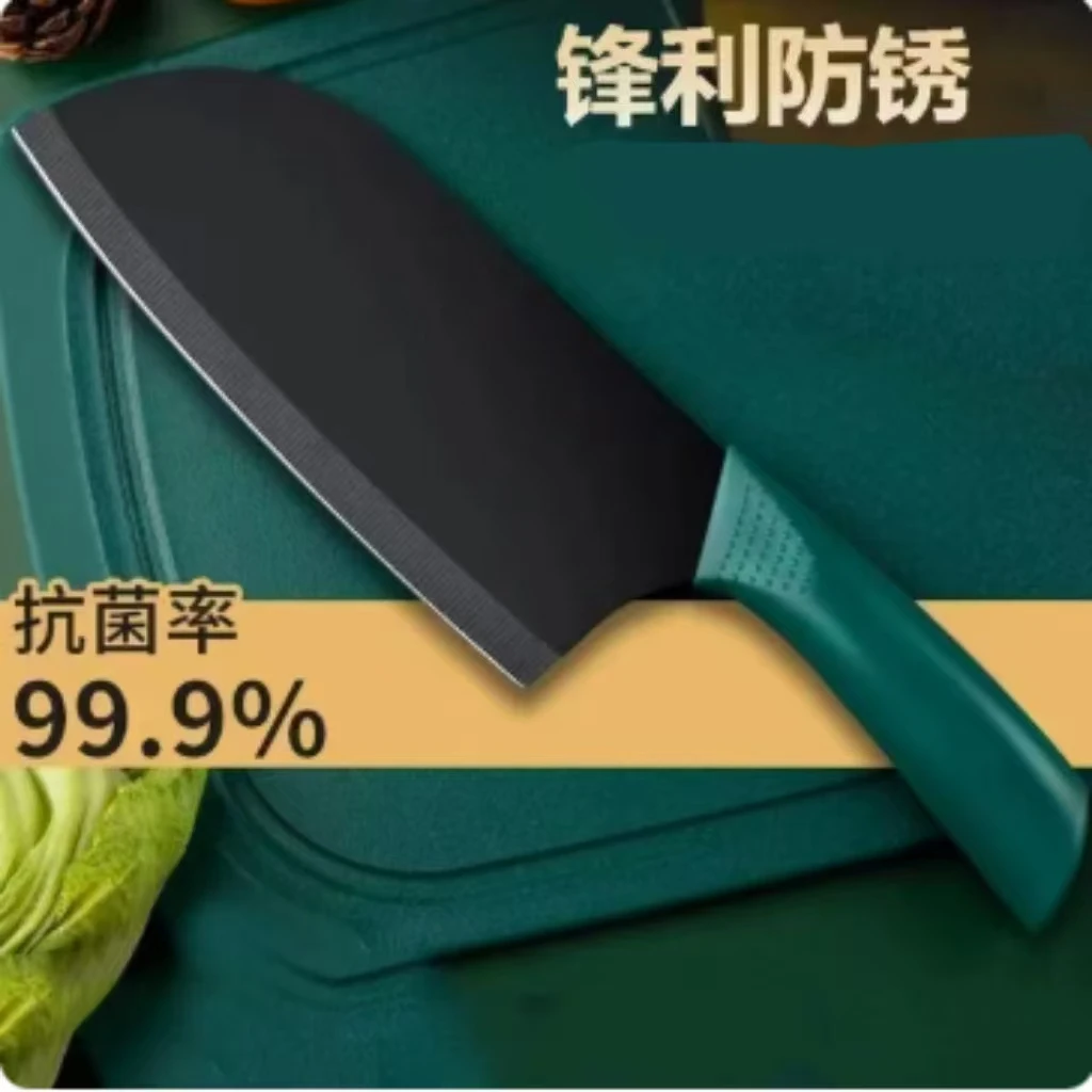 【德国进口厨师刀】女士切片刀 菜刀锋利不锈钢家用厨房切片切肉刀