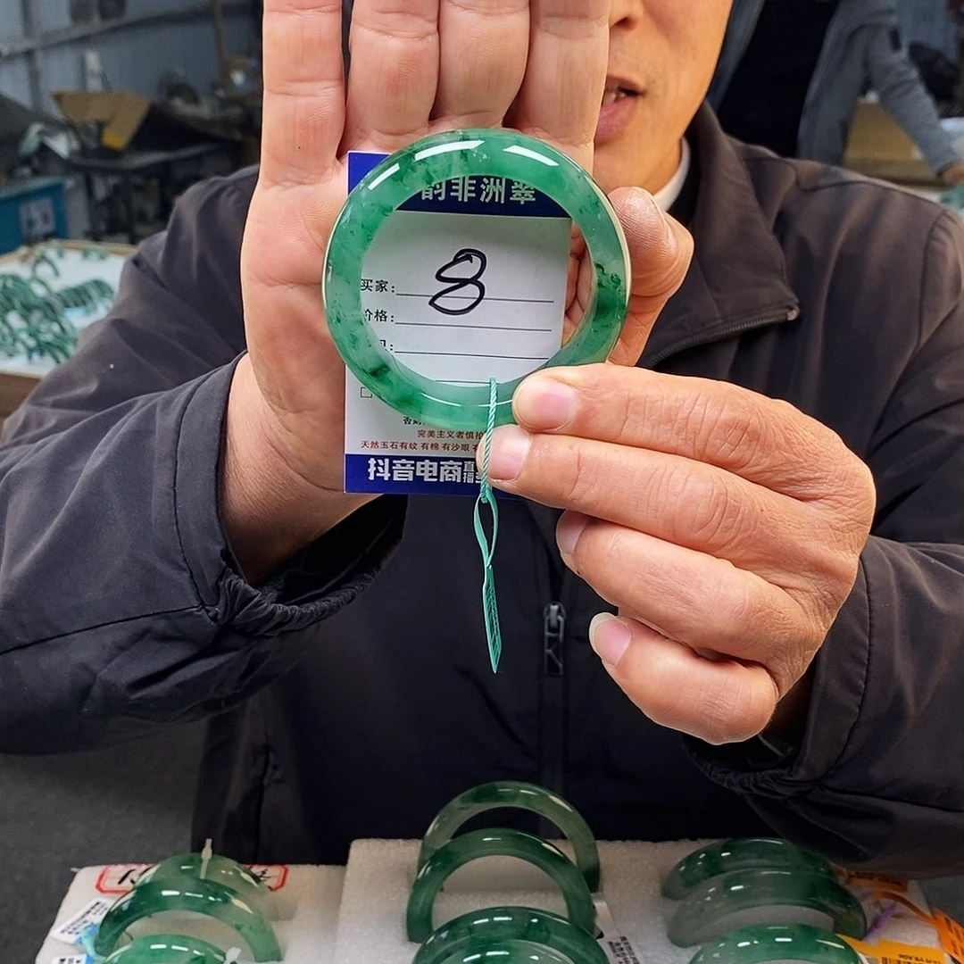 石英质玉（非洲翠）未镶嵌手镯