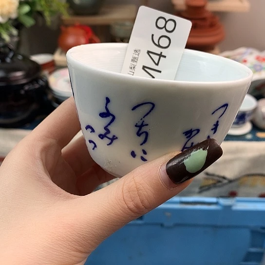 C***彩在一起了的感觉真的很喜欢468