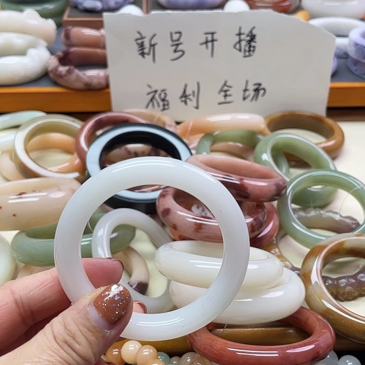 未镶嵌手镯石英质玉0***1