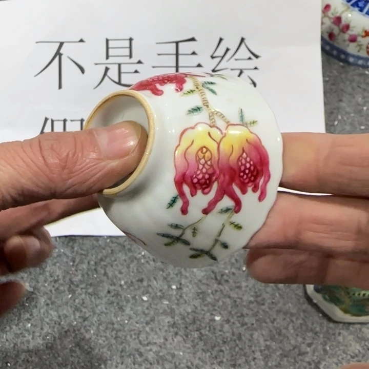 其他陶景德镇陶瓷222233322222222222