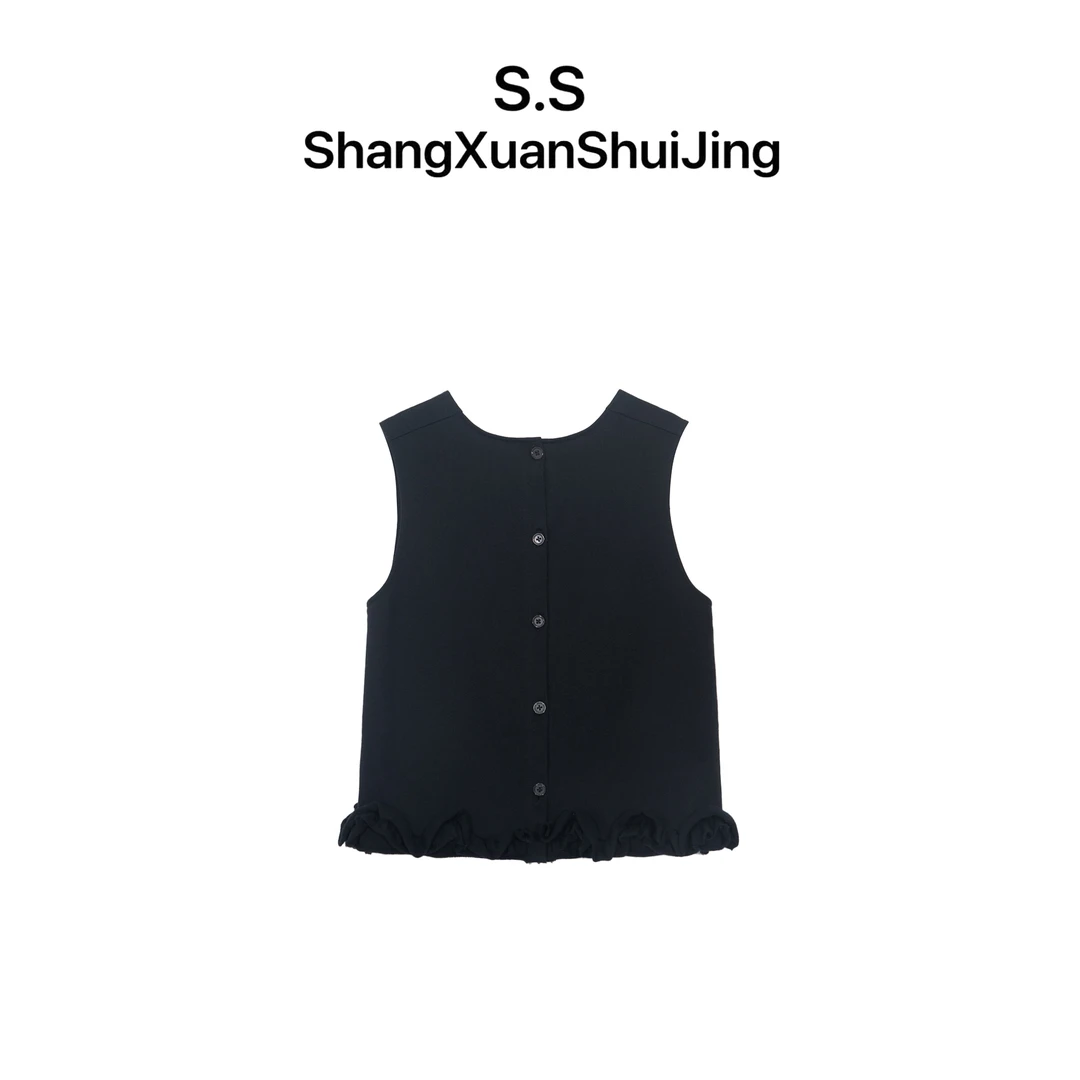 上玄水镜&【花漾】 品牌设计师女装 时尚百搭上衣 S25225075