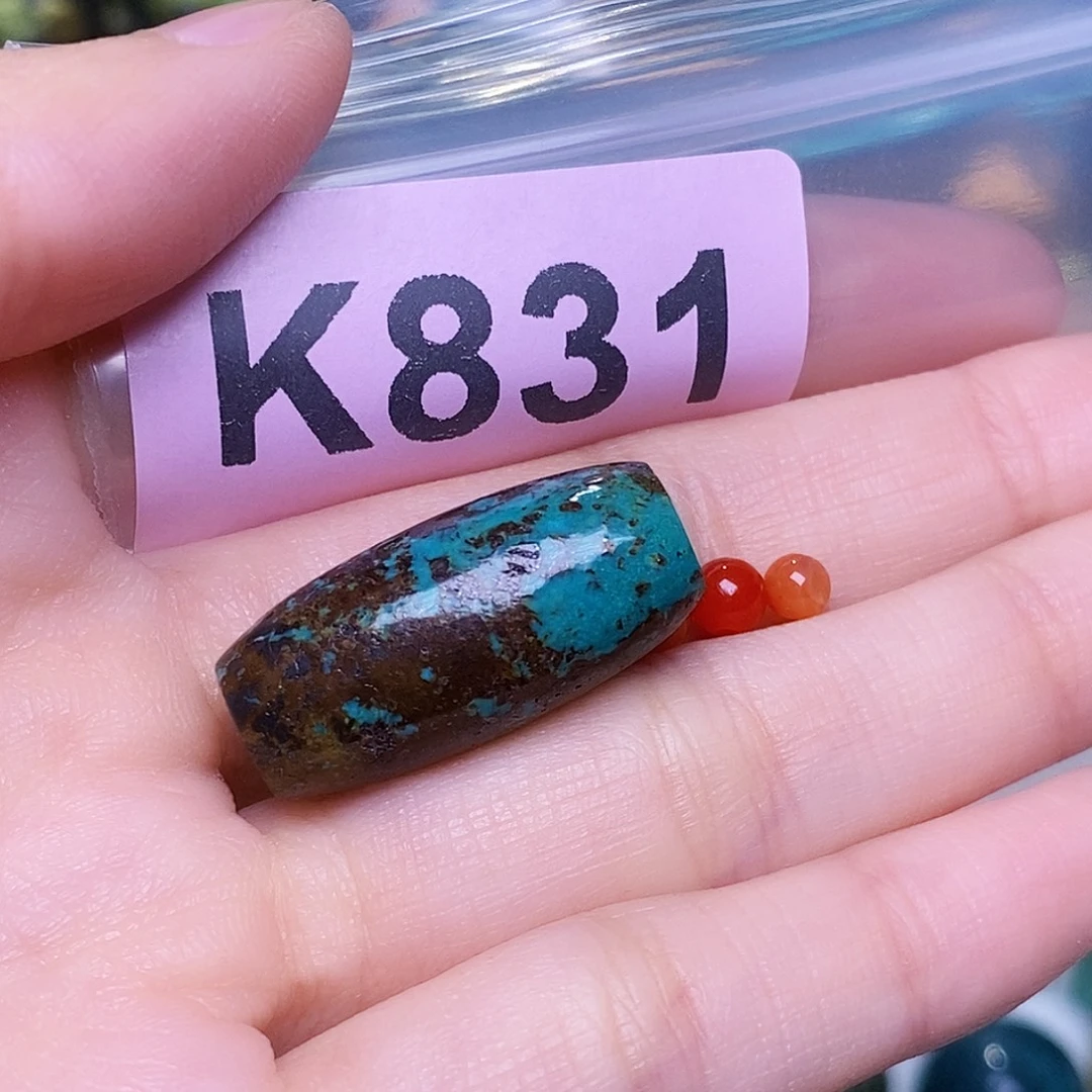 未镶嵌南红玛瑙珠宝奇石