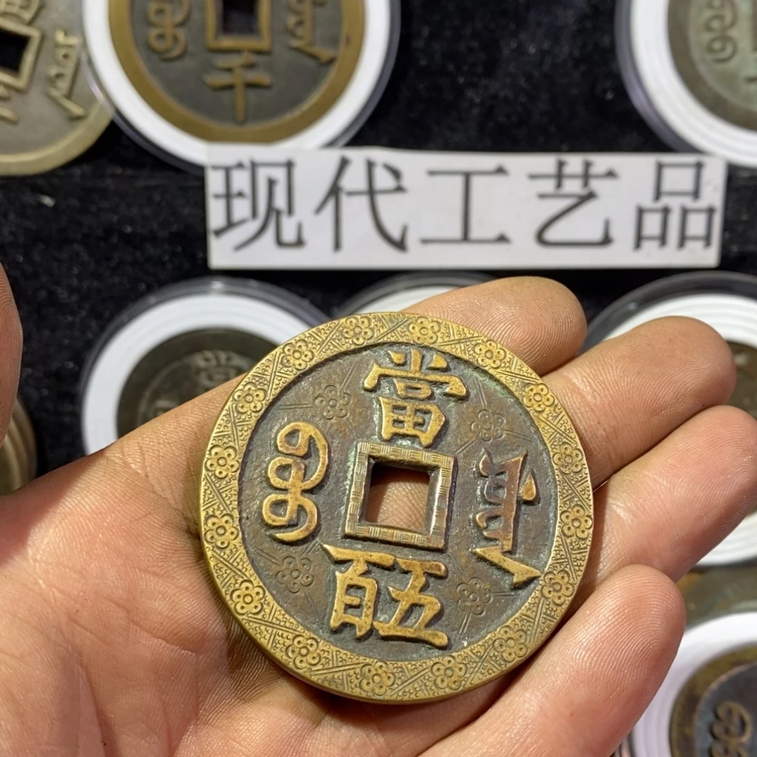行***者铜翻砂铸造现代工艺品