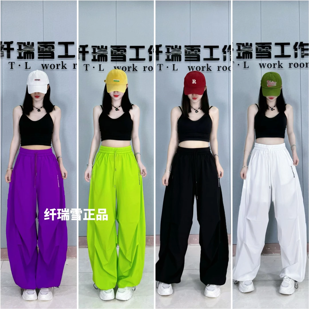 纤瑞雪518款速干伞兵裤