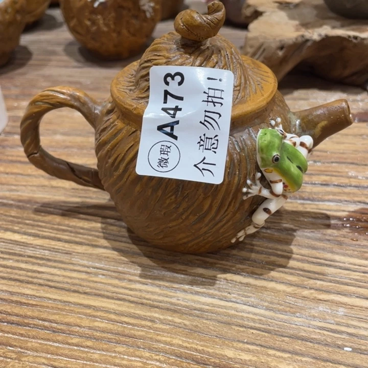 手工制作陶瓷茶具茶杯青蛙