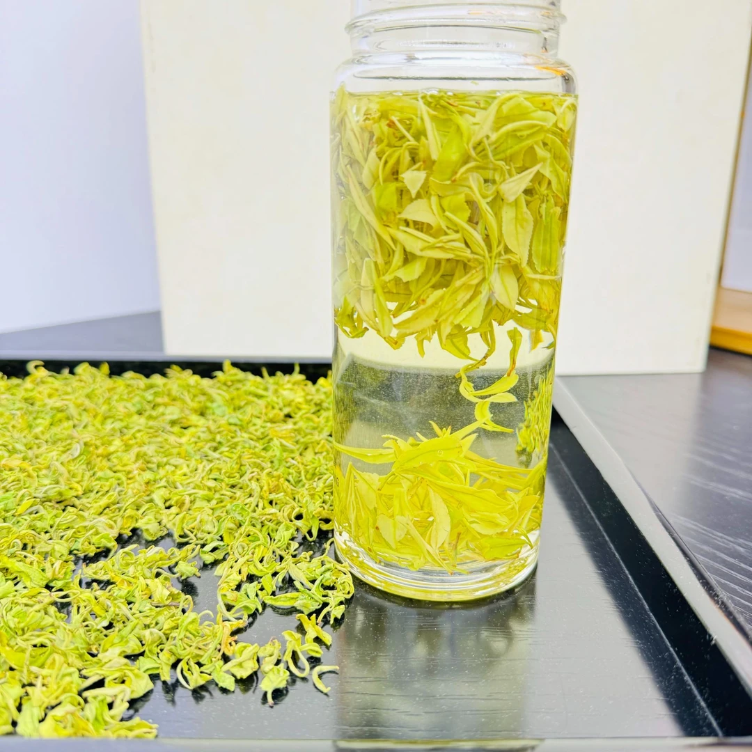 【2025年新茶】 手工奶香黄金芽 奶香浓郁 N2