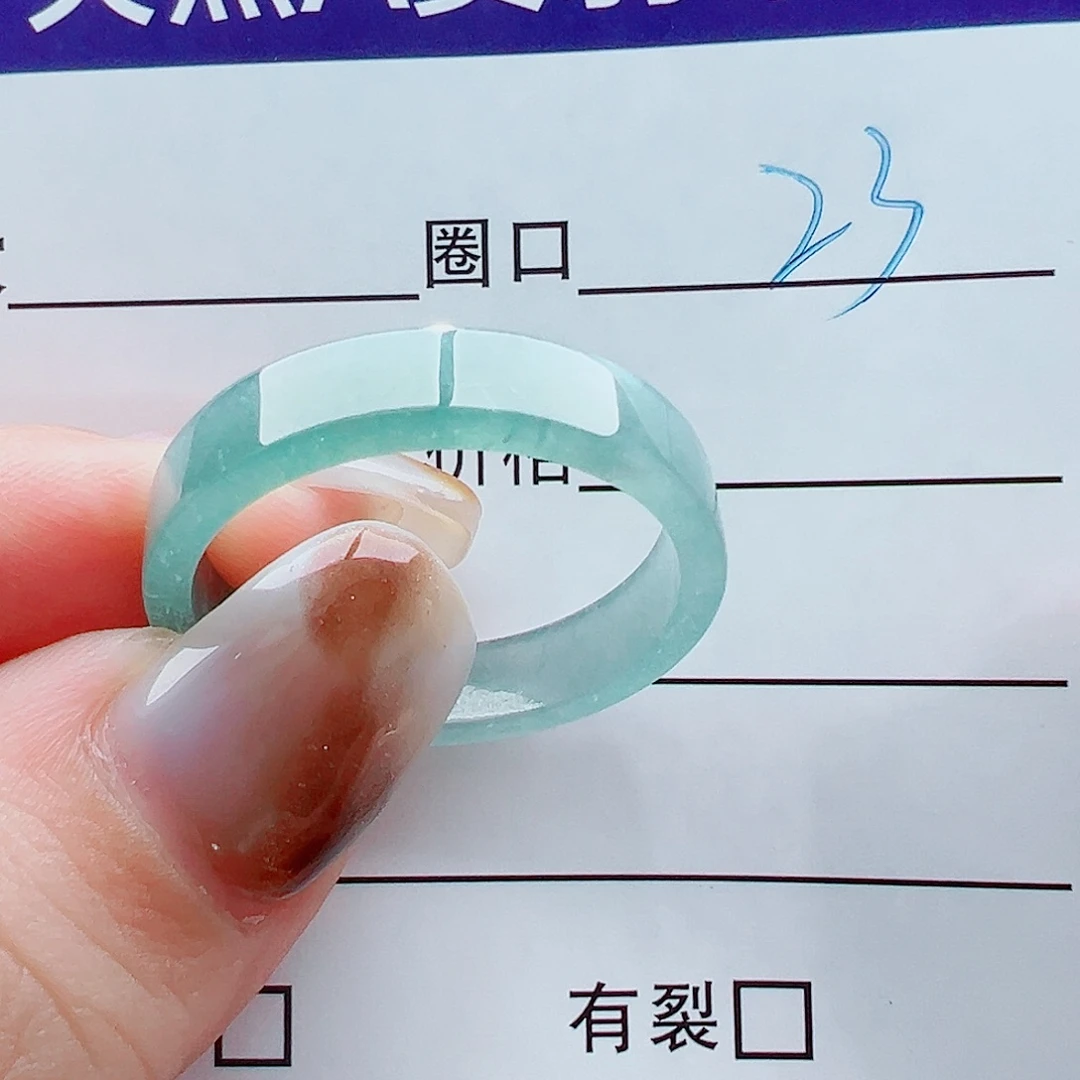 未镶嵌戒指翡翠戒圈