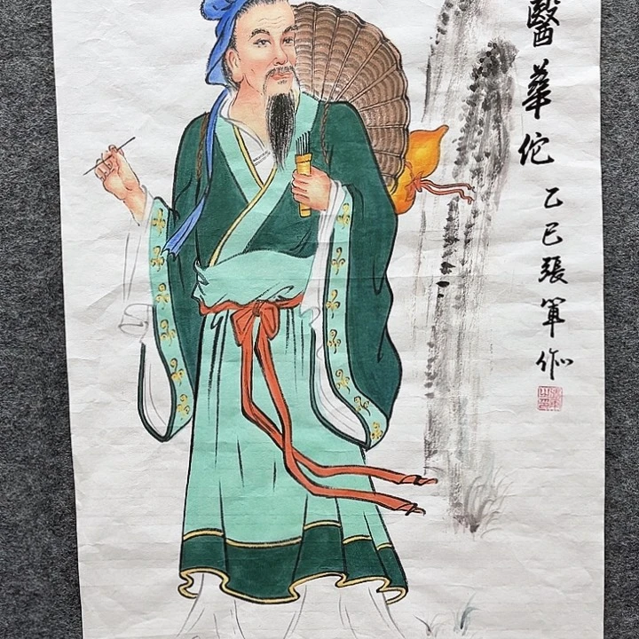 美术作品艺术作品2