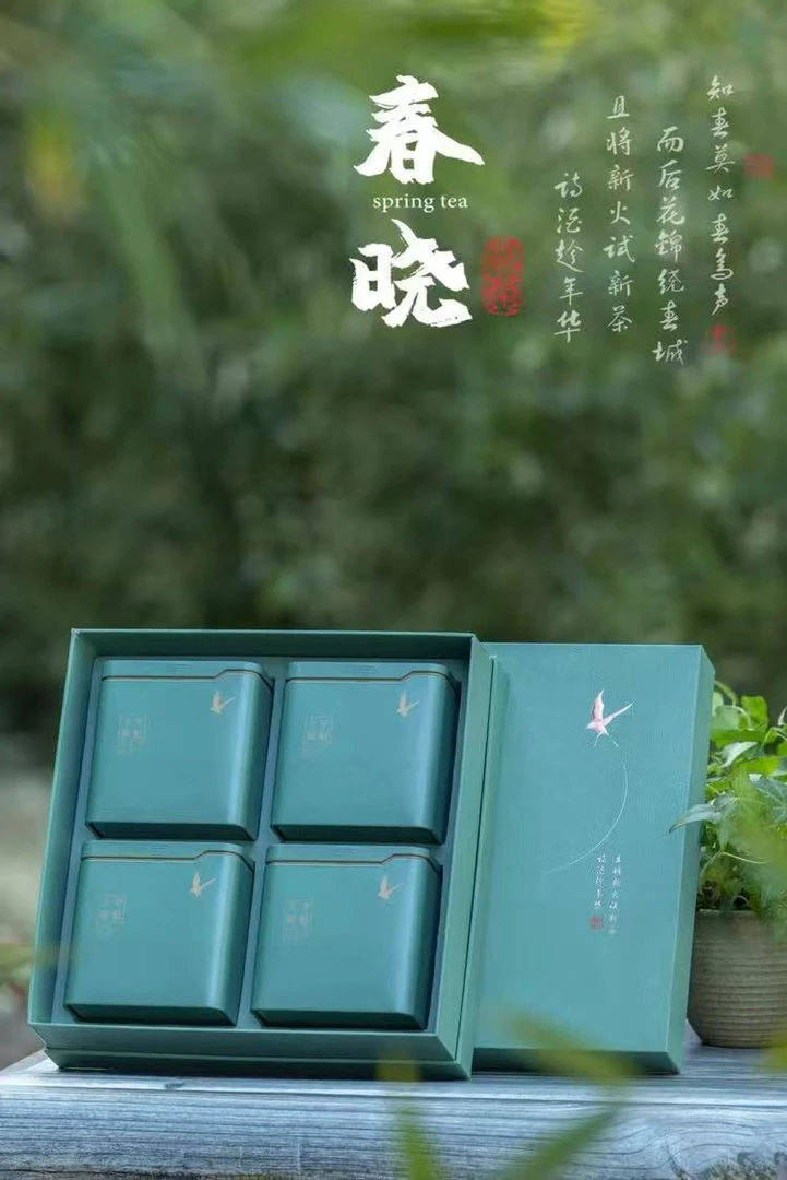 【头春头采高山】送礼正宗核心产区太平猴魁兰花香茶叶绿茶原产地