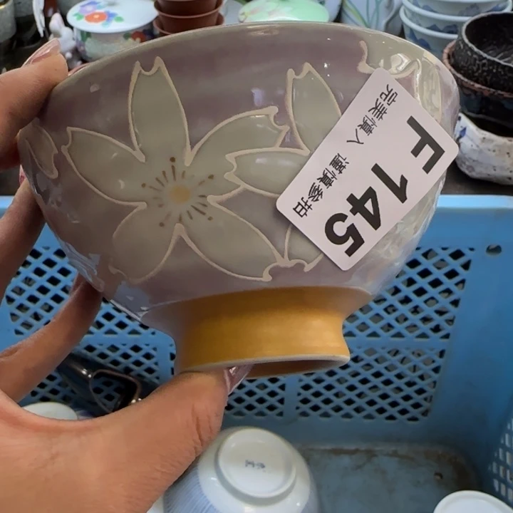 谁***光瓷片一物一拍感谢支持