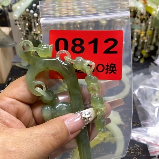 ^***^蛇纹石玉未镶嵌发簪