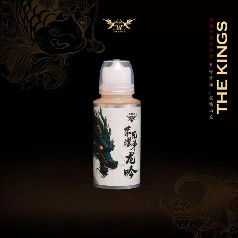 龙吟+虎啸+无,龙米,一套送4袋小黄面