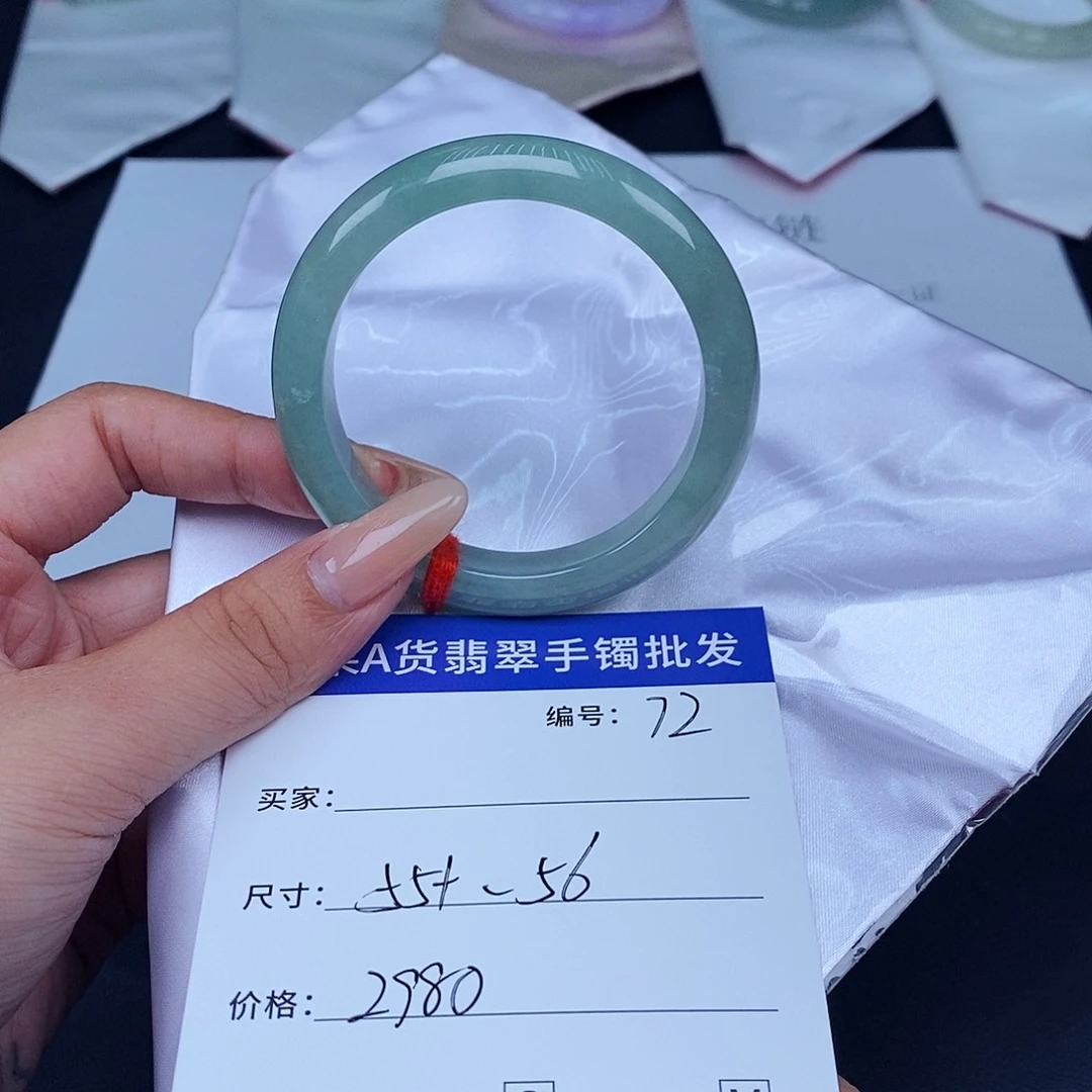 未镶嵌手镯翡翠百元手镯默认瑕疵