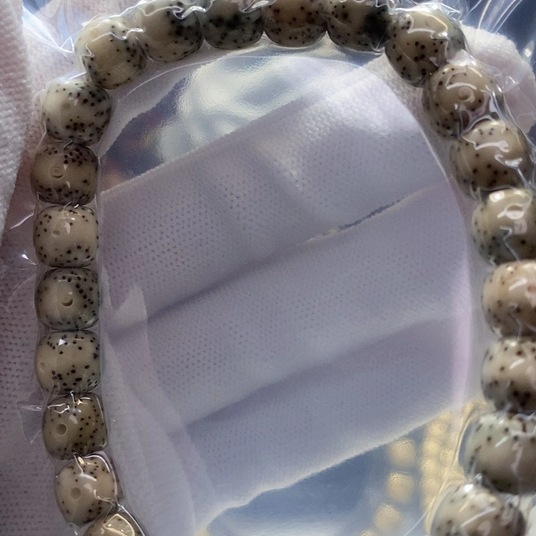 手串星月菩提石玉98