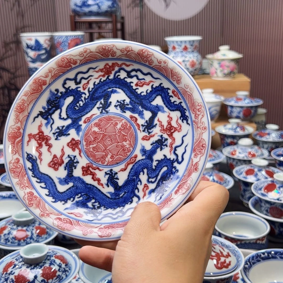 龙纹壶承18.5公分啊啊啊啊啊啊啊啊啊啊