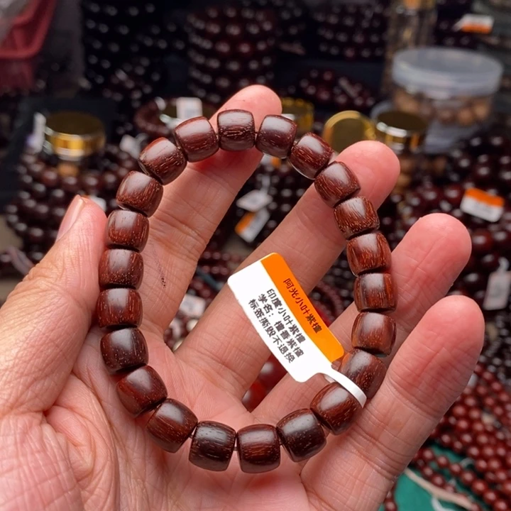 手串/手链檀香紫檀（小叶紫檀）910原汁原味老料