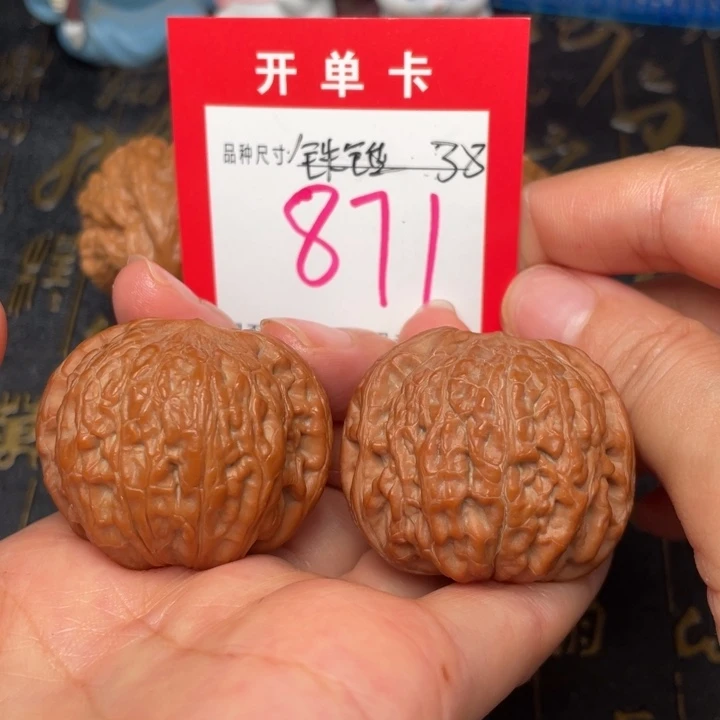 吊坠桃核文玩的好