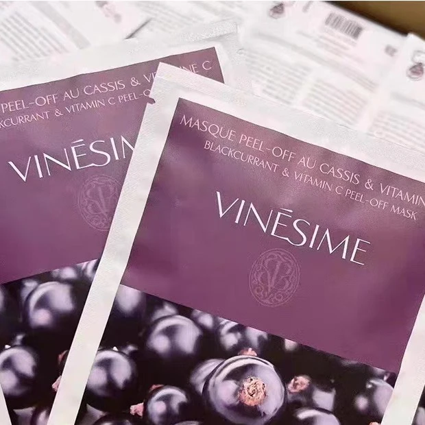 葡萄软膜5包软膜