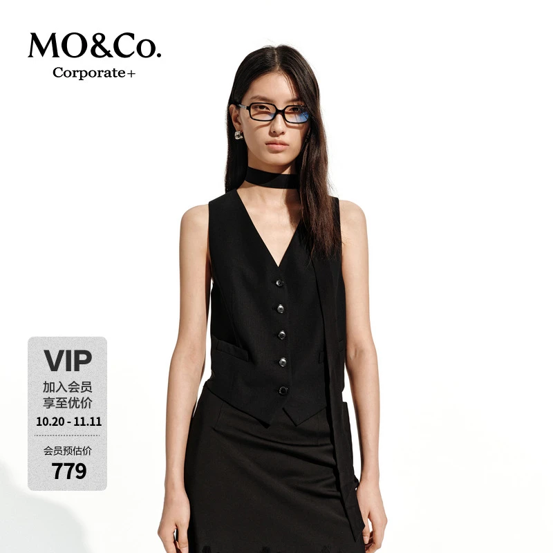 【C+系列】MOCO马甲2025春新品弹力绵羊毛精裁时装收腰MBE1WAI002