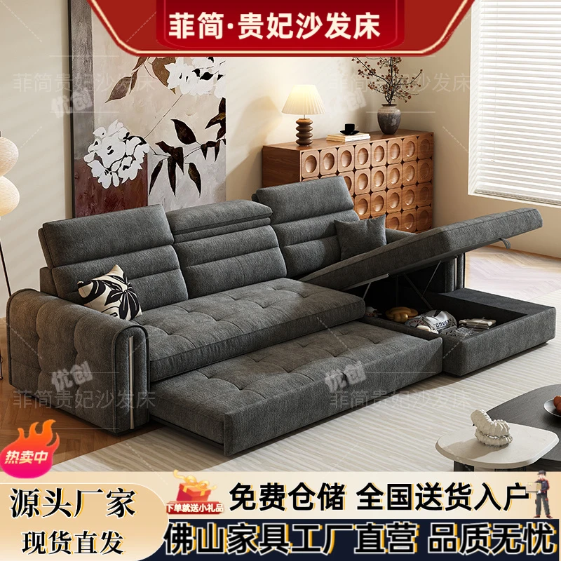 折叠两用客厅中小户型沙发床高头枕调节家用储物贵妃雪尼尔沙发床