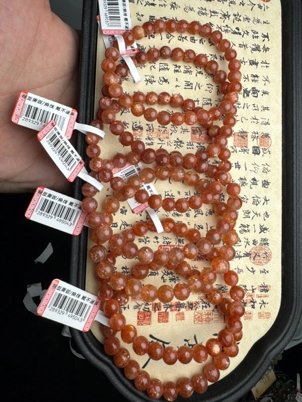 TY1 天然金太阳手串橘红闪片金太阳石_多样性发其一