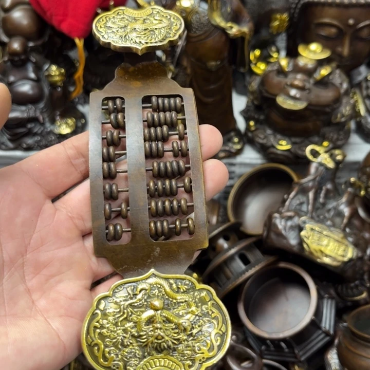 顺顺利利，和和美美