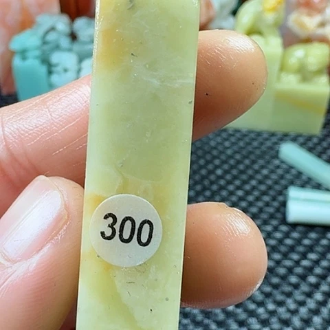 老挝石真真正正章