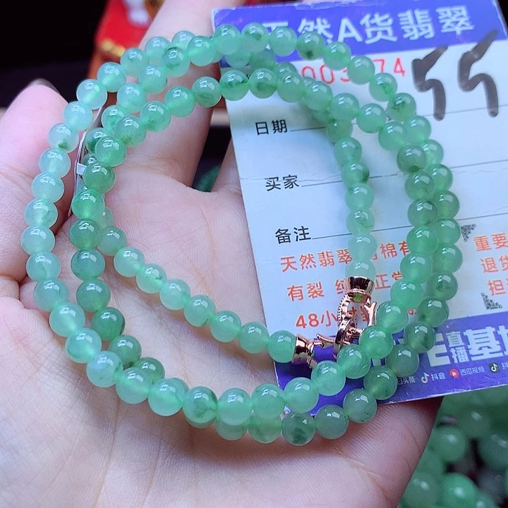 毛衣链未镶嵌翡翠Y****Q5➕