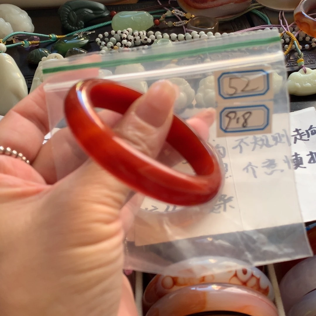 手镯玛瑙/玉髓未镶嵌52