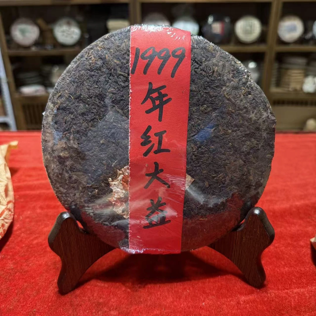 1999年云南七子饼老熟茶深圳干仓357g