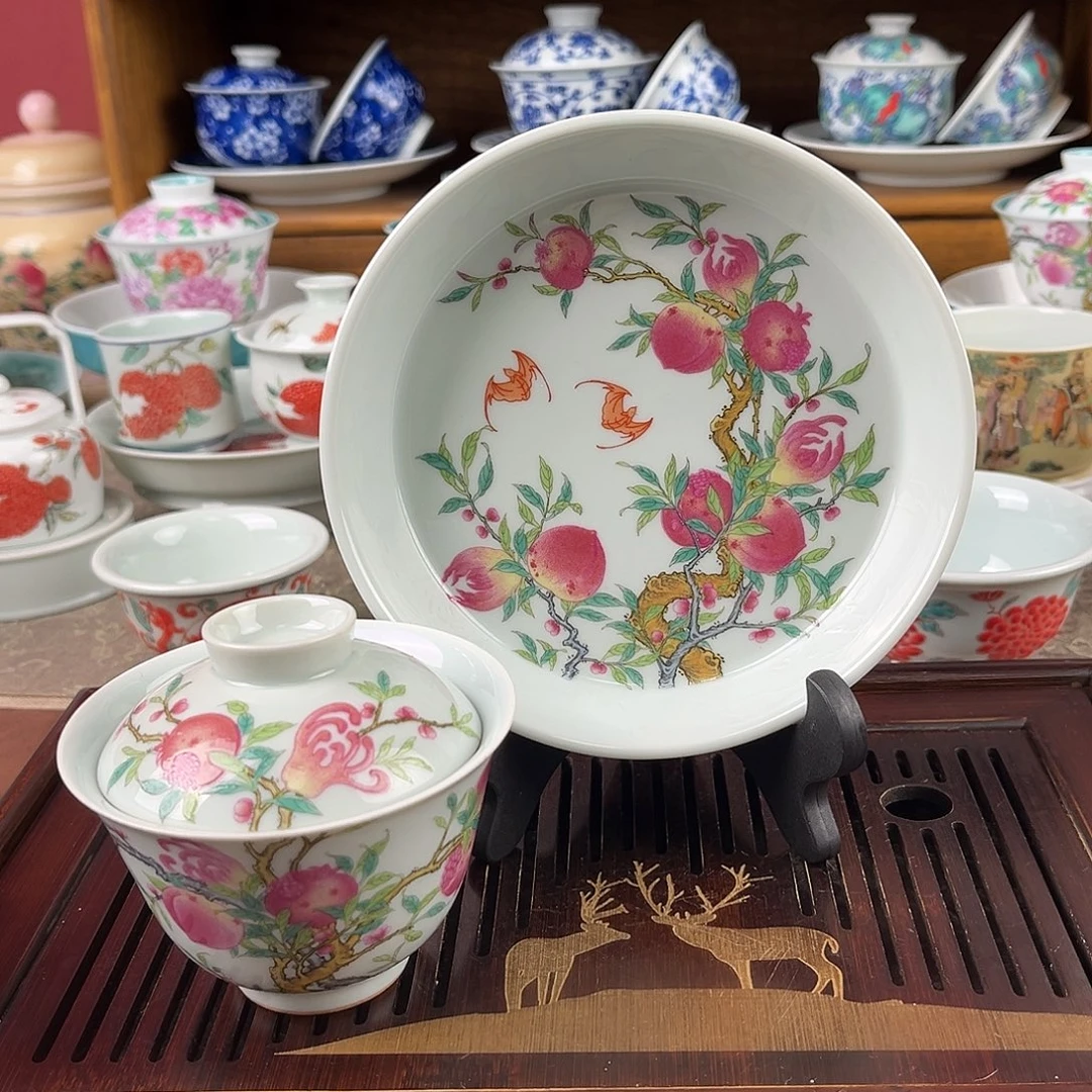 微瑕微瑕景德镇陶瓷