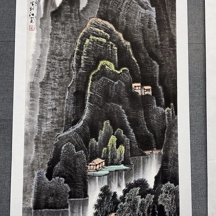 国画书画作品多次