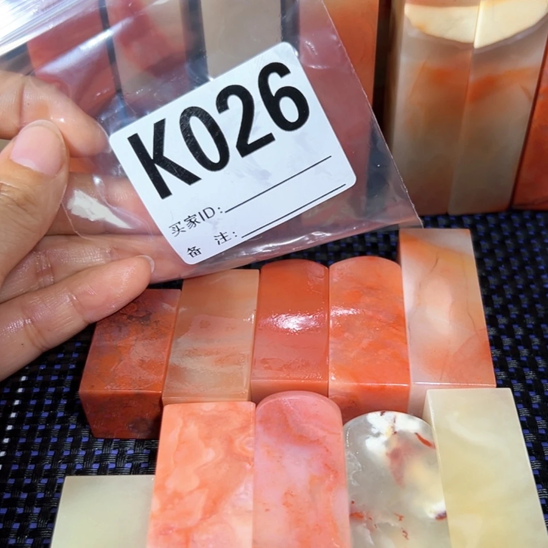 【闪购商品】寿山石印石可***操老挝石