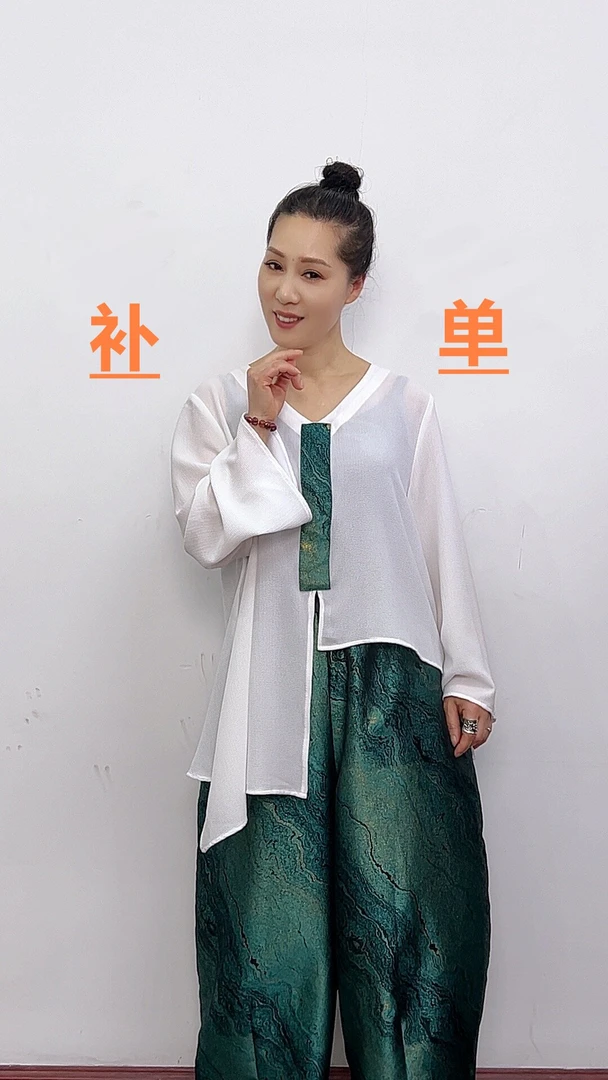 万能补单链接网红新中式双面复古中国风提花时尚气质休闲日常女士