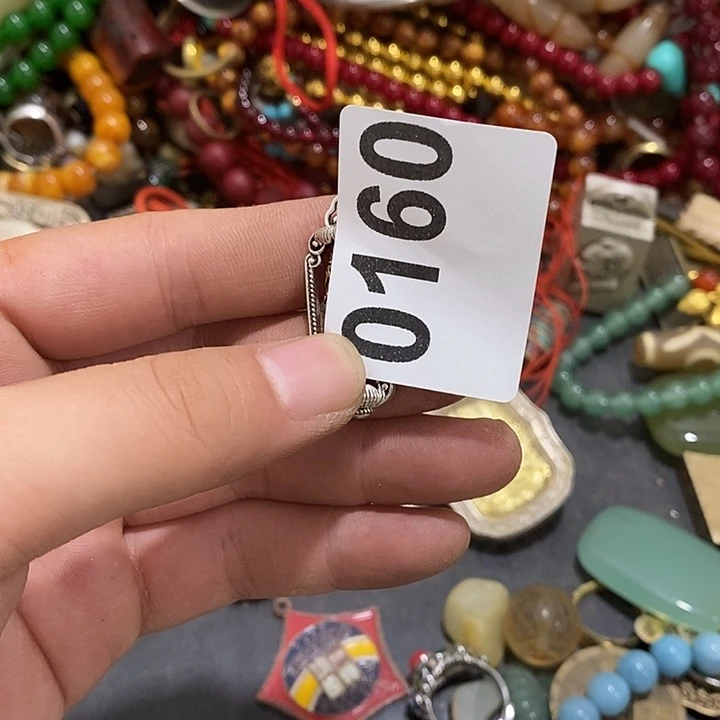 ঞ****光明光明的时候就会0160