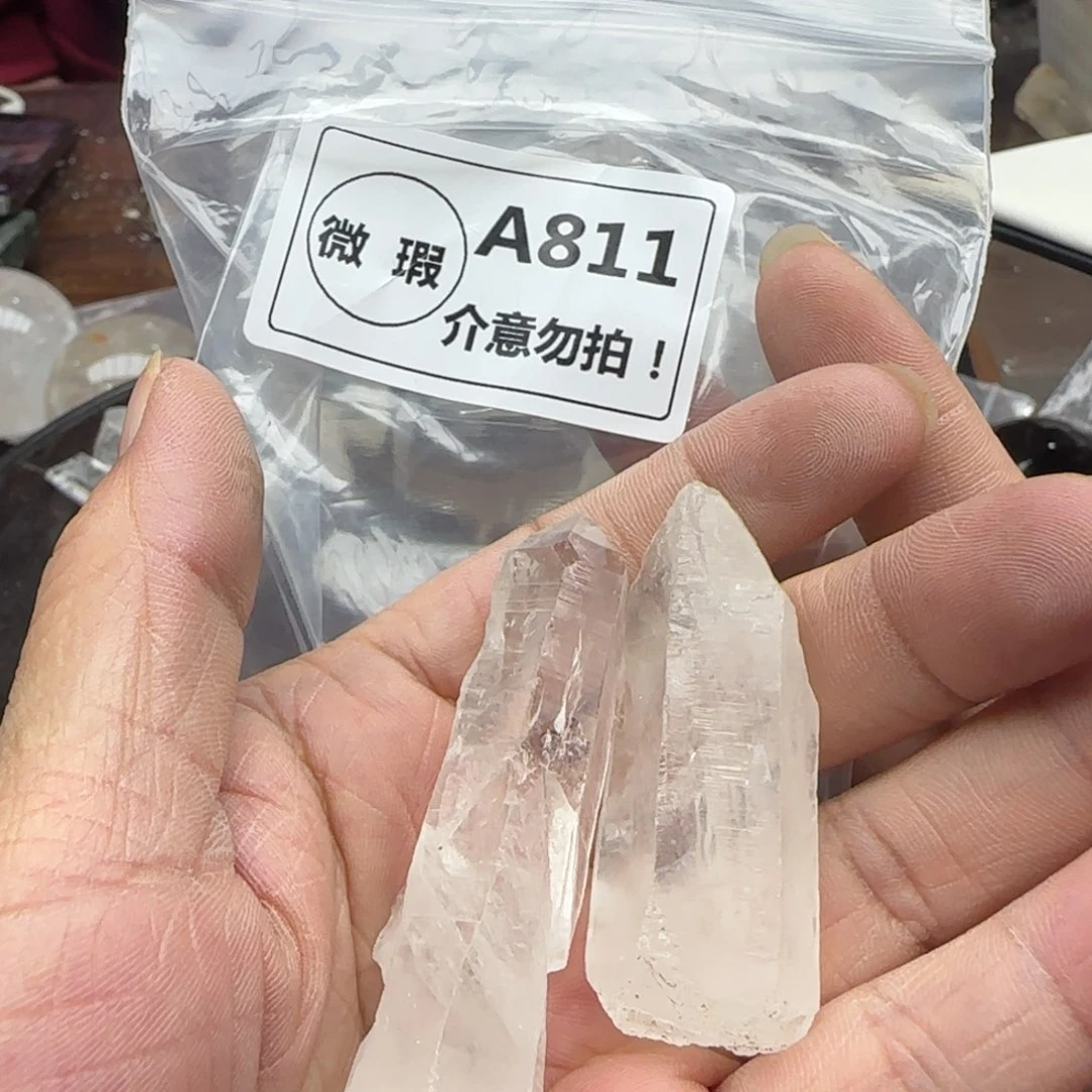 水晶未镶嵌未镶嵌a811