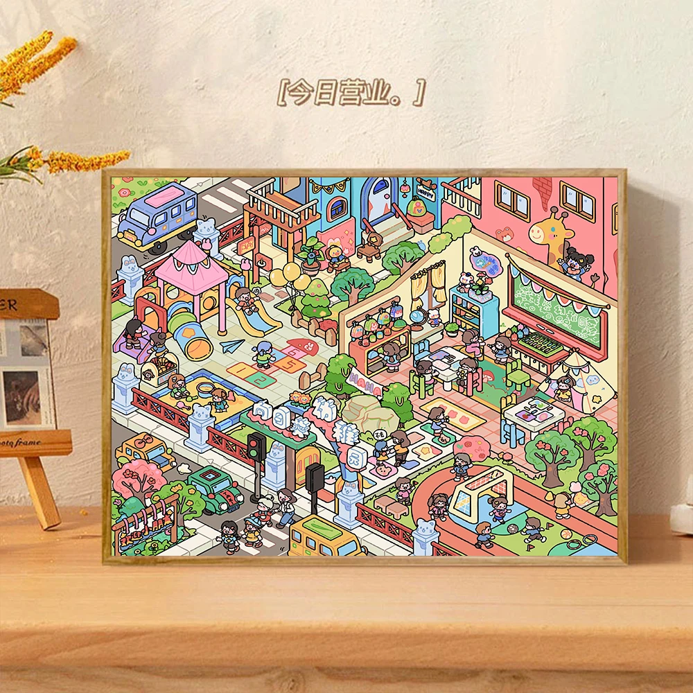 【向日葵幼稚园】DIY数字油画插画系解压填色丙烯手工装饰画