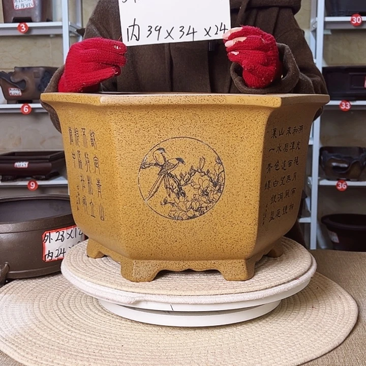 紫砂花盆紫砂花盆等